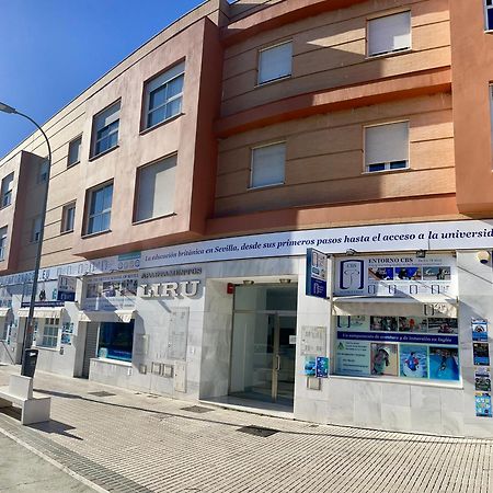 Apartamento Liru Bormujos 2, A 5 Minutos De Sevilla 외부 사진